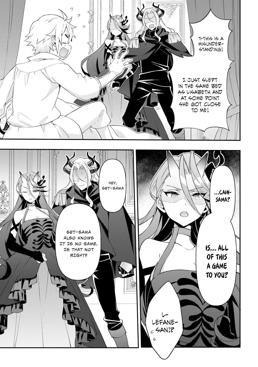 Tensei Kizoku no Isekai Boukenroku ~Jichou wo Shiranai Kamigami no Shito~ Chapter 71 27